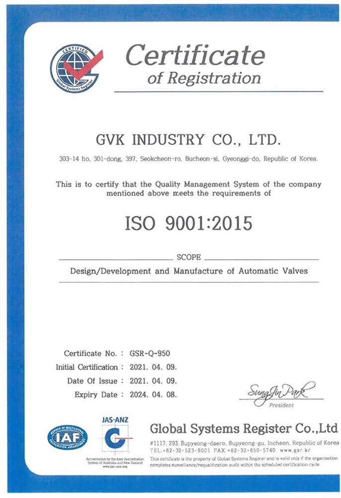 ISO 9001